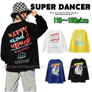 キッズダンス衣装 トップス ヒップホップ ファッション ダンス衣装 キッズ 長袖シャツ 黒 黄色 青｜satojimusyo