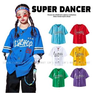 ベースボールシャツ ダンス衣装 キッズ ヒップホップ キッズダンス衣装 派手トップス シャツ 韓国 K-POP 赤 水色 紫 黄色 白 緑 青｜佐藤事務所