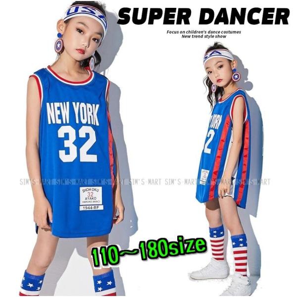 バスケ HIPHOP ダンス 衣装 キッズ バスケット バスケタンク ファッション 青