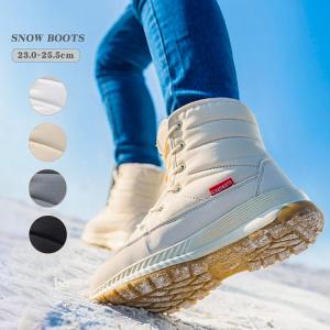 スノーブーツ レディース 滑らない ショーツブーツ