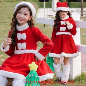 女の子 子供服 クリスマス 衣装 ワンピース 帽子 ２点セット  サンタクロース  コスプレ  仮装...