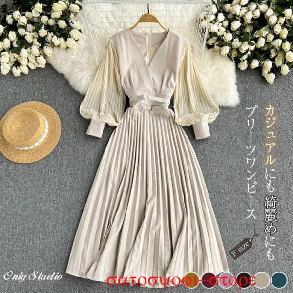 プリーツワンピース ワンピース Vネック ベルト 長袖 春 夏  秋 秋服 膝丈ワンピース 膝丈 プ...