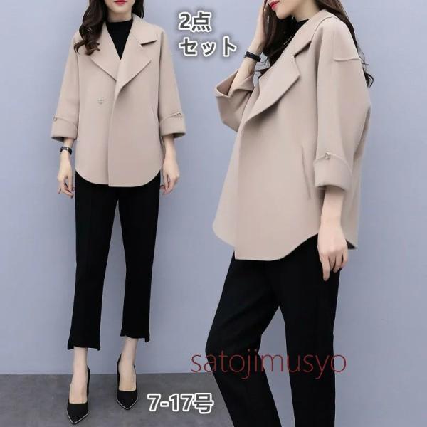 セットアップ レディース パンツスーツ フォーマル ジャケット 9分袖 ママスーツ セレモニー テー...