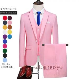 15色選択可！スーツ メンズ タキシード スリーピース スリムスーツ メンズスーツ ビジネス キャリア リクルートスーツ フォーマル 通勤 オフィス 入社 就職活動｜佐藤事務所