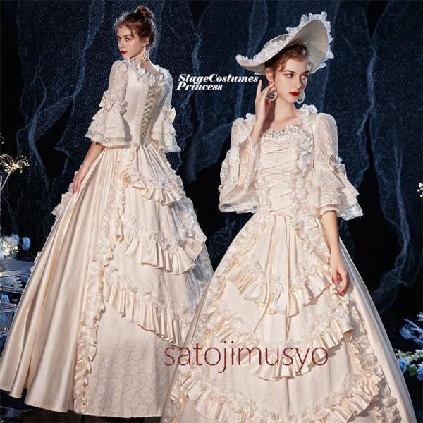 ドレス プリンセスライン お姫様 オペラ 衣装 ステージ衣装 舞台 華やか おしゃれ 演奏会 発表会...