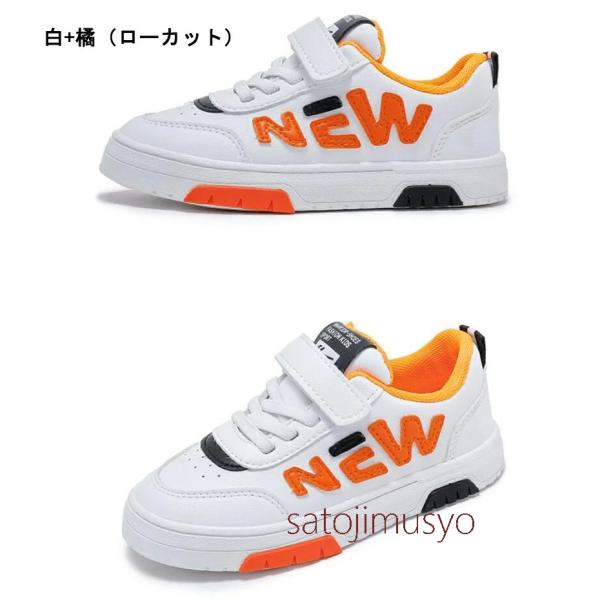 ダンスシューズ ヒップホップ キッズ ダンス スニーカー ハイカット 軽量 厚底 スニーカー ホワイ...