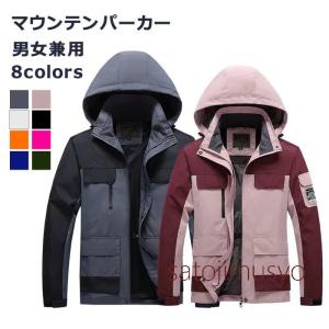 G□ナイキ/NIKE ウインドブレーカージャケット/スポーツウエア