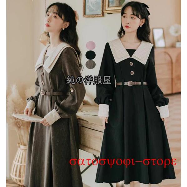 レトロ ワンピース 長袖 春ワンピース ミモレ丈 森ガール系 ロング ワンピース チェックチェルシー...