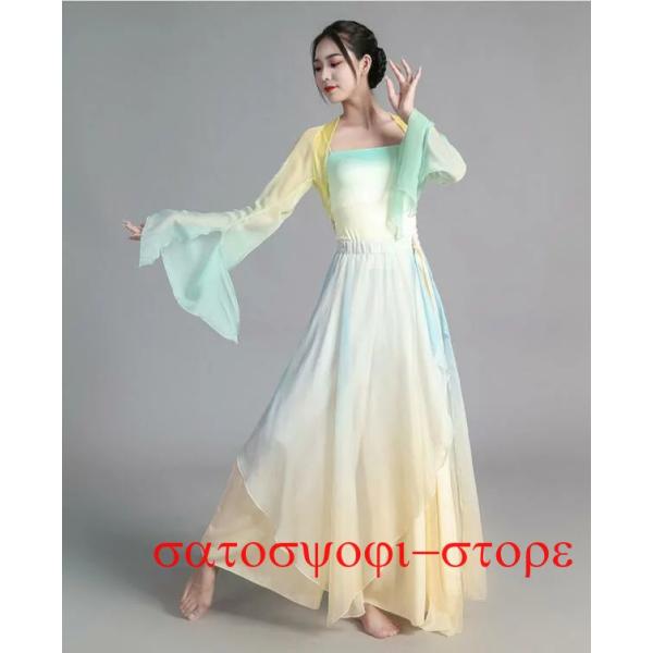 グラデーション中国古典舞踊ダンス衣装 中華民族ダンス 古典ダンス 衣装 長袖 ショート丈 ストラップ...