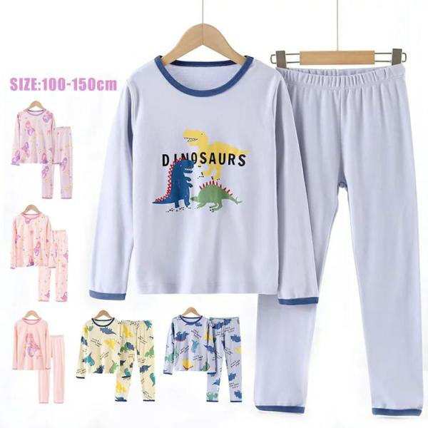 パジャマ キッズ 綿100% ルームウェア 長袖 女の子 男の子 セットアップ 上下セット トップス...