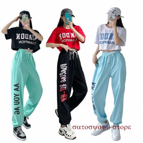 レディース トップス ダンス衣装 ヒップホップ ステージ衣装 ショート丈 Tシャツ 韓国 ダンスウェ...