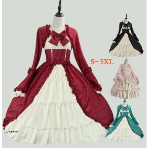 ロリータ ドレス 大人 長袖 ミモレ丈 欧米 中世 ゴシック ワンピース