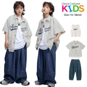 キッズ ダンス 衣装 白 青 シャツ ストライプ ジーンズ 半袖 男の子 女の子 子供 ヒップホップ 衣装 ダンスウェア パンツセット お揃い ステージ衣装 かっこいい
