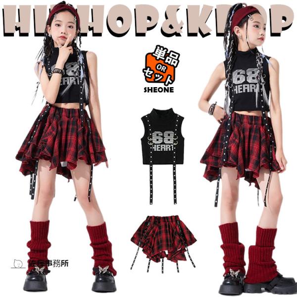 jazz  赤 黒 チェック柄 へそ出し キッズ ダンス衣装 セットアップ 子供 カジュアル ショー...