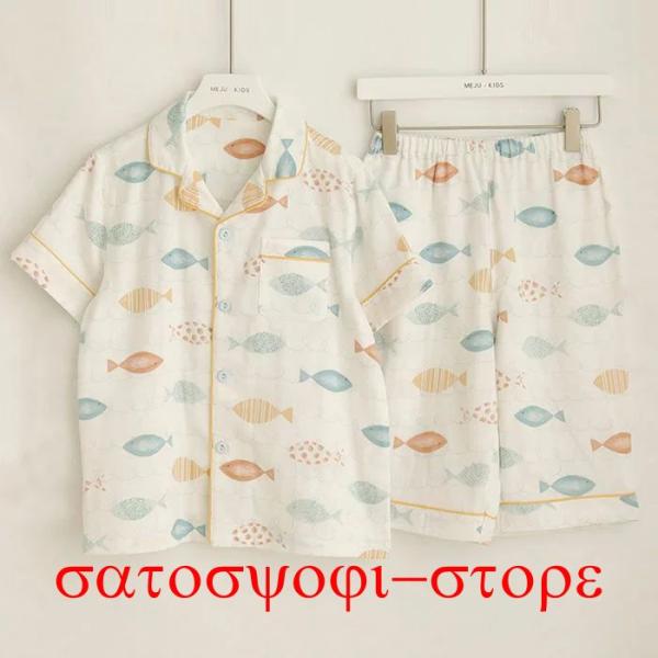 キッズ ガーゼパジャマ 綿100 男の子 夏 半袖 前開き 恐竜 110cm 120cm 130cm...