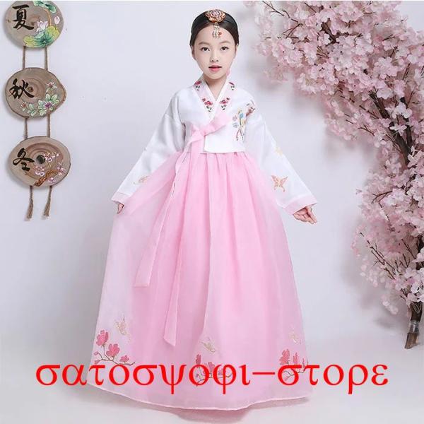 韓国民族衣装 チマチョゴリ 韓服 全6色 鳥 花 蝶 刺繍 華やか 100cm 110cm 120c...