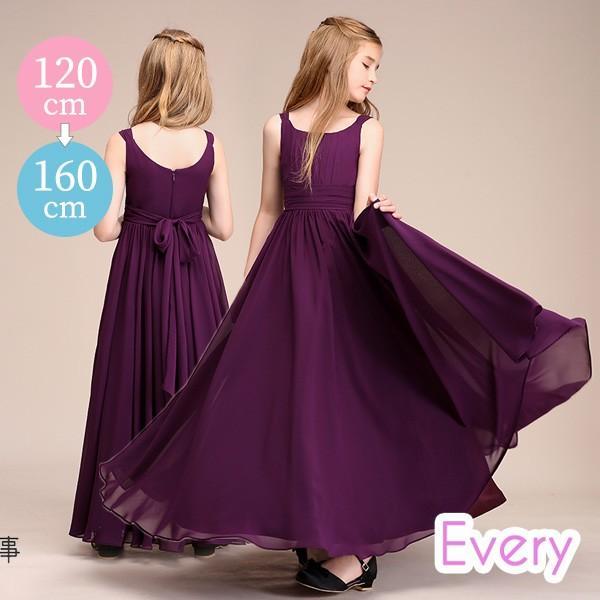 送料無料 ロングドレス 160 発表会 子供ドレス ピアノ発表会 ロングドレス プリーツ 上品 女の...