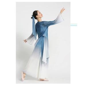 中国古典舞踊ダンスウェア グラデーション ロン...の詳細画像3