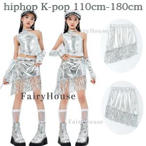 ダンス衣装 キッズ シルバー フリンジスカート ...の商品画像
