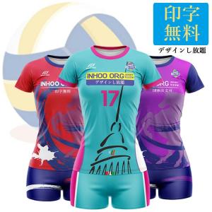 バレーボール ユニフォーム 背番号 アイロン 女子バレー 高校生