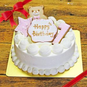 お祝いケーキ 手作り ファーストバースデーケーキ 1歳 誕生日 アイシングクッキー バースデー デコレーションケーキ (ピンク5号15cm)｜satoku