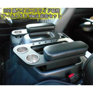 200系ハイエース専用カーボンインテリアキットメーターフード