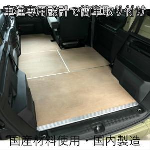 N-VAN エヌバン Nバン ホンダ 軽自動車...の詳細画像1