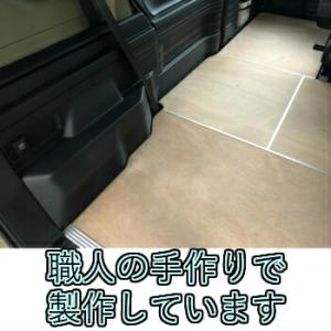 N-VAN エヌバン Nバン ホンダ 軽自動車...の詳細画像3