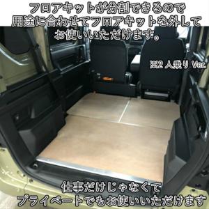 N-VAN エヌバン Nバン ホンダ 軽自動車...の詳細画像5
