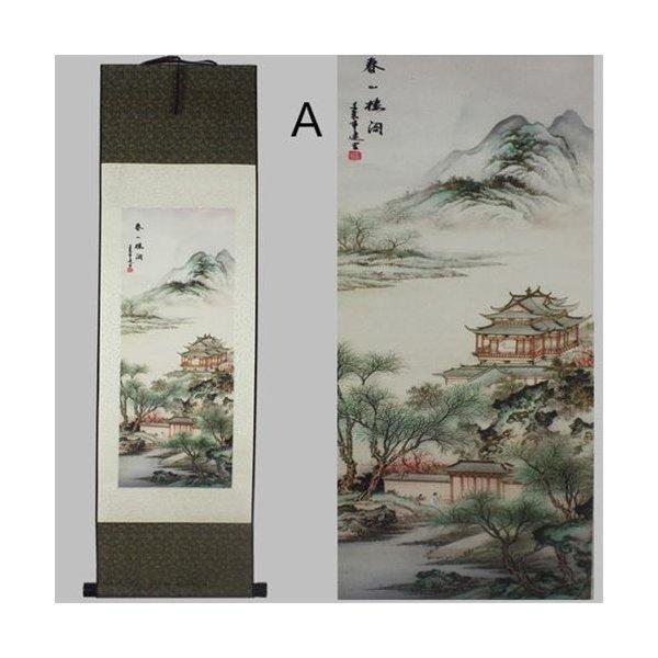 送料無料 絵巻物 掛軸 書画 風水画 水墨画(17051732)