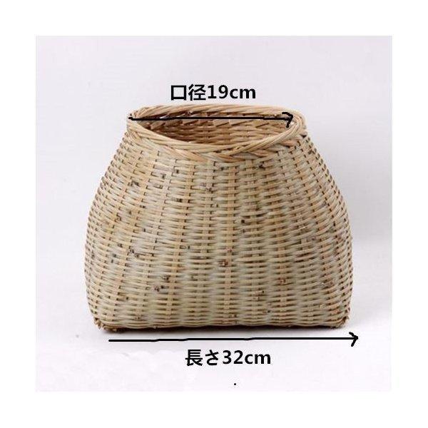 送料無料 竹製背負いかご 背負い籠 リュック 山菜採り(17060313)