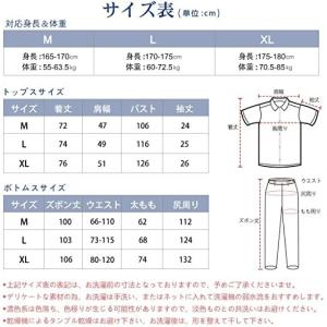 パジャマ レディース メンズ 半袖 綿100 ...の詳細画像5