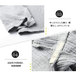 パジャマ メンズ 綿100 甚平 長袖 二重ガ...の詳細画像2