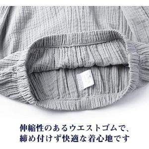 パジャマ メンズ 綿100 甚平 長袖 二重ガ...の詳細画像3