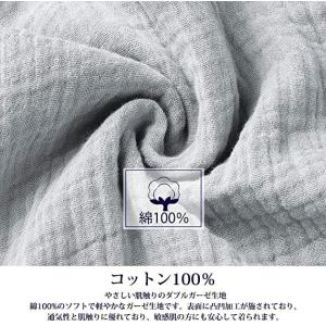 パジャマ メンズ 綿100 甚平 長袖 二重ガ...の詳細画像5