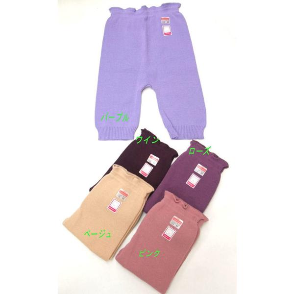 婦人毛糸編み5分長パンツM, L, LL(sc04526)