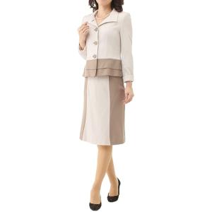 スカートスーツ バイカラー ツートンカラー アムンゼンスーツ レディース(sd07511)