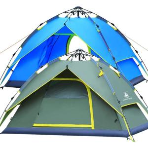 YACONE テント ワンタッチテント 2WAY 3〜4人用 設営簡単 コンパクト