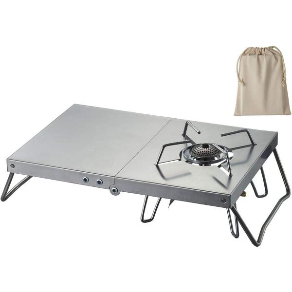 遮熱テーブル 遮熱板 折り畳みテーブル シングルバーナー 一台多役 折り畳み 軽量 コンパクト ステ...