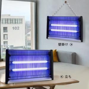 LED 電撃殺虫器 蚊取り器 20W 電気虫除...の詳細画像1