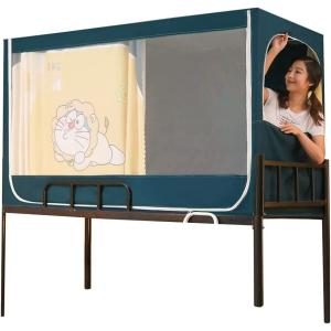 三開け ベッドテント 遮光カーテン ベッドキャノピー 学生寮 プライバシーテント 蚊帳 一人用 室内プライバシー 多機能 遮(ui235) :  ストーンオークガーデン - 通販 - Yahoo!ショッピング