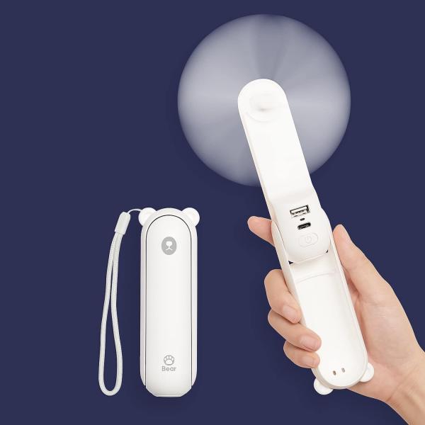 携帯扇風機 手持ち扇風機 ハンディー扇風機 4800 mAh 最大46時間連続作動 ミニファン 3i...