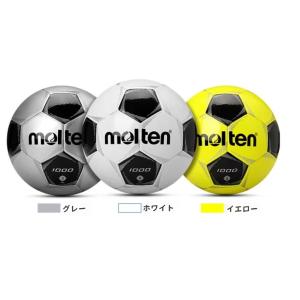 送料無料 サッカーボール molten モルテ...の詳細画像2