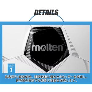 送料無料 サッカーボール molten モルテ...の詳細画像5