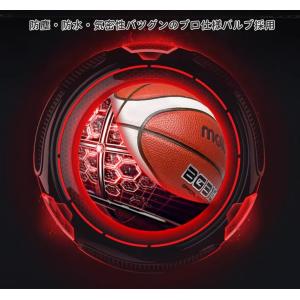送料無料 バスケットボール molten モル...の詳細画像1