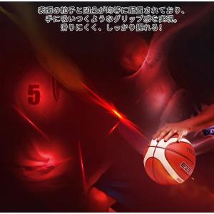 送料無料 バスケットボール molten モル...の詳細画像2