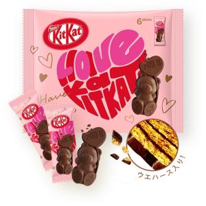 キットカット ハートフルベアー  ネスレ KKT  6個 6個×2袋 限定 バレンタイン 贈り物 プレゼント 友チョコ かわいい 本命