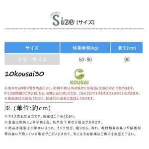 レギンス レディース カジュアル 着痩せ ハイ...の詳細画像4