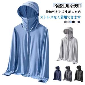 ワークマン レディース メンズ ラッシュガード...の詳細画像5