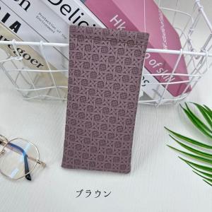 眼鏡ケース めがねケース メガネケース サング...の詳細画像5